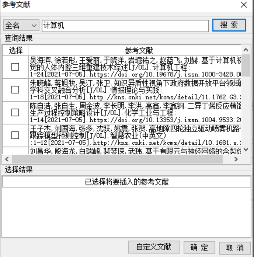 图片 15.png