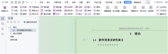 图片 24.png