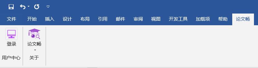 https://lunwenchang.cn/upfile/file/ueditor/20210107/1610030510079-3121957836378729833.jpg