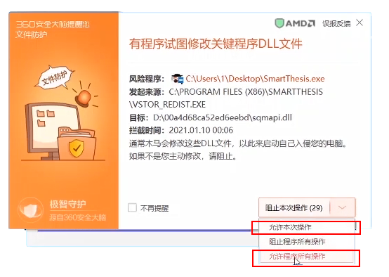未标题-1.png